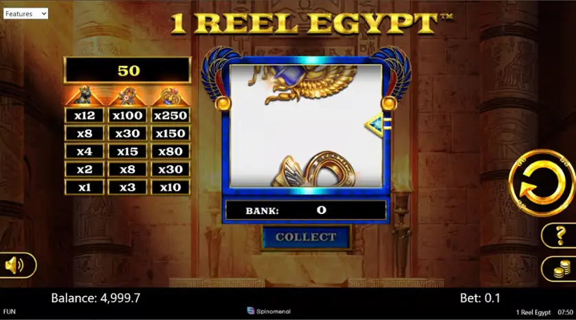 1 Reel Egypt