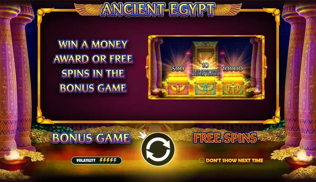 Ancient Egypt