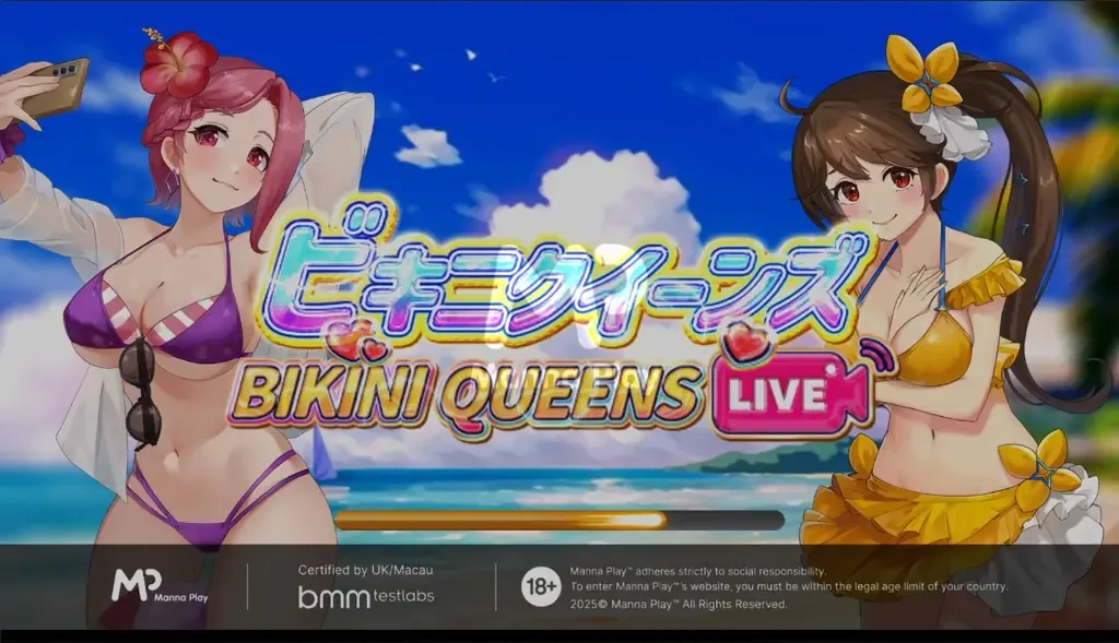 Bikini Queens Live Mega Edition