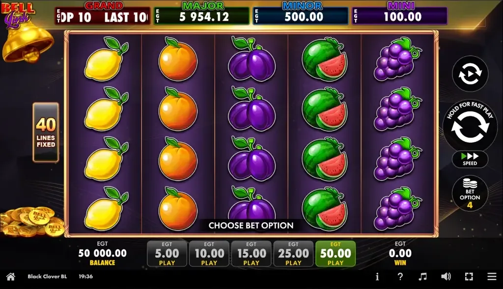 Black Clover Bell Link