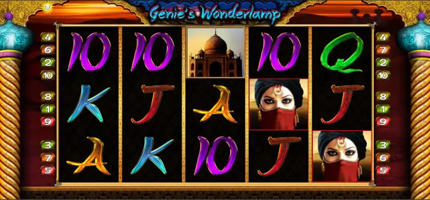 Genie's Wonderlamp