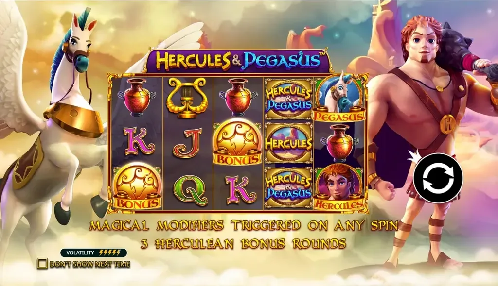 Hercules & Pegasus