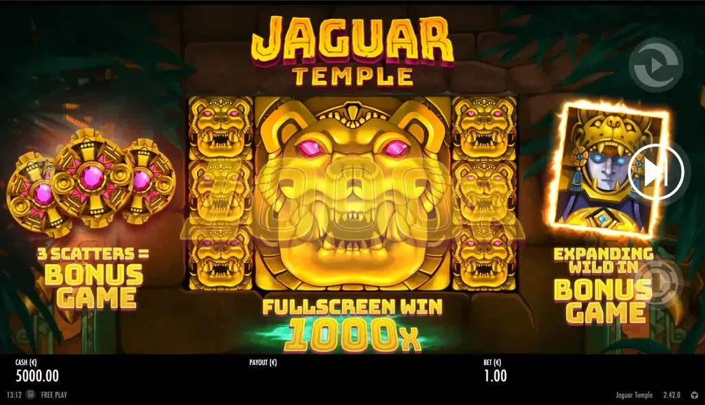 Jaguar Temple