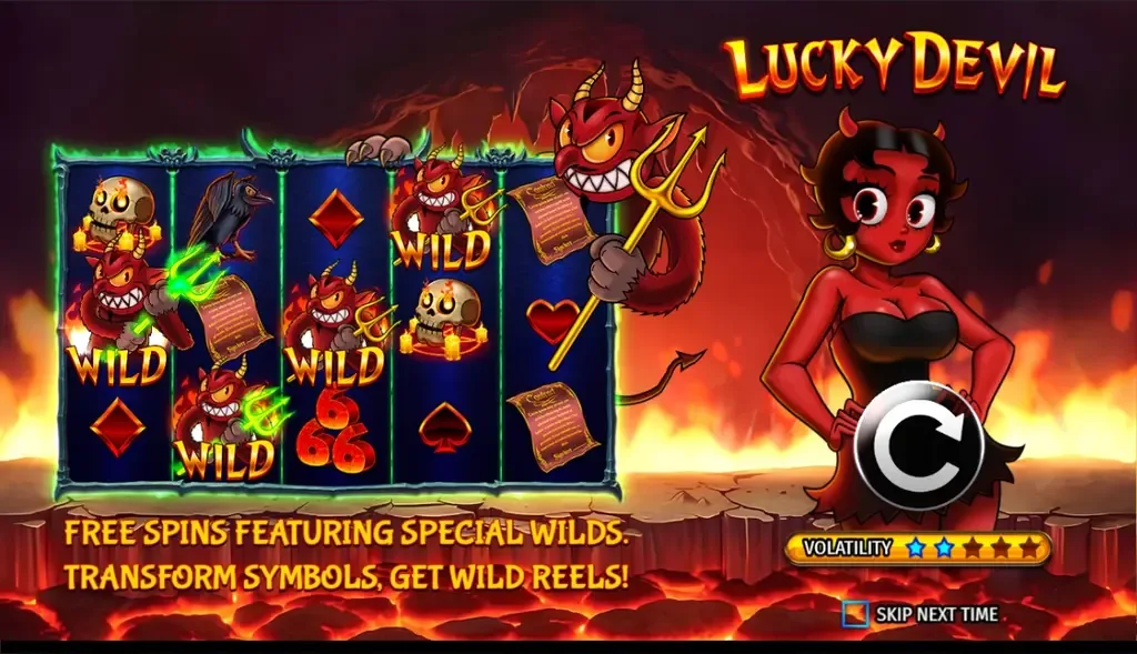 Lucky Devil