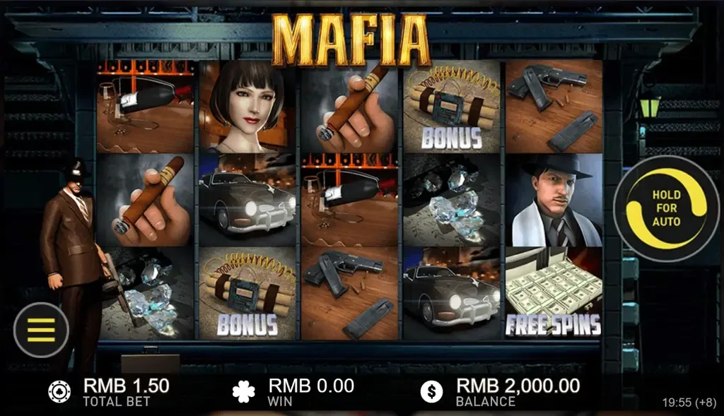 Mafia