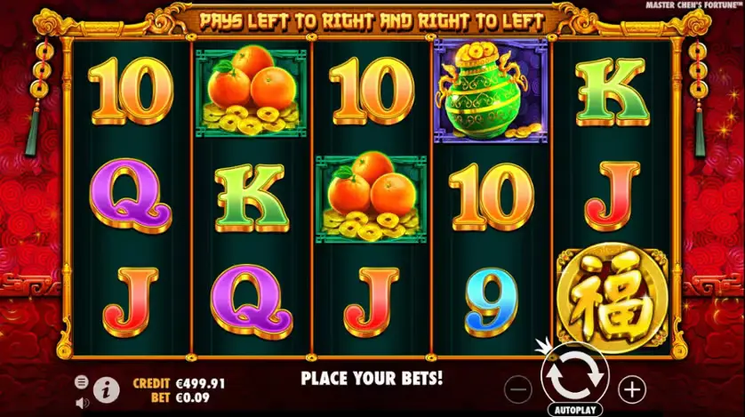 Master Chen's Fortune