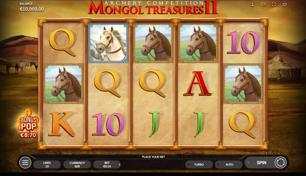 Mongol Treasures II: Archery Competition