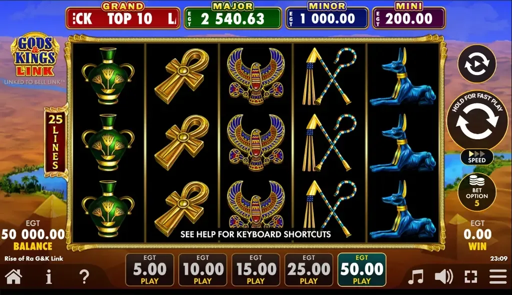 Rise of Ra Gods & Kings Link