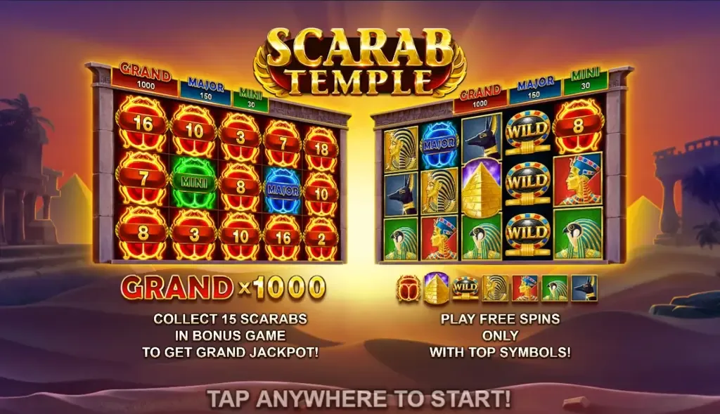 Scarab Temple