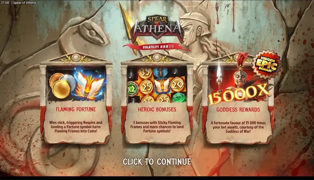 Spear of Athena