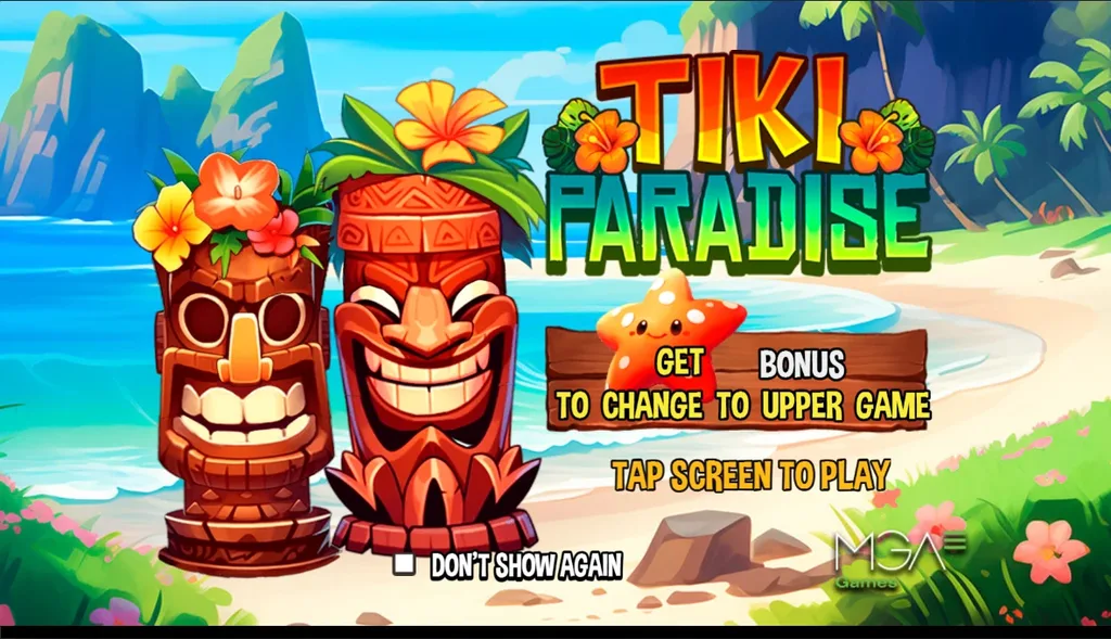 Tiki Paradise