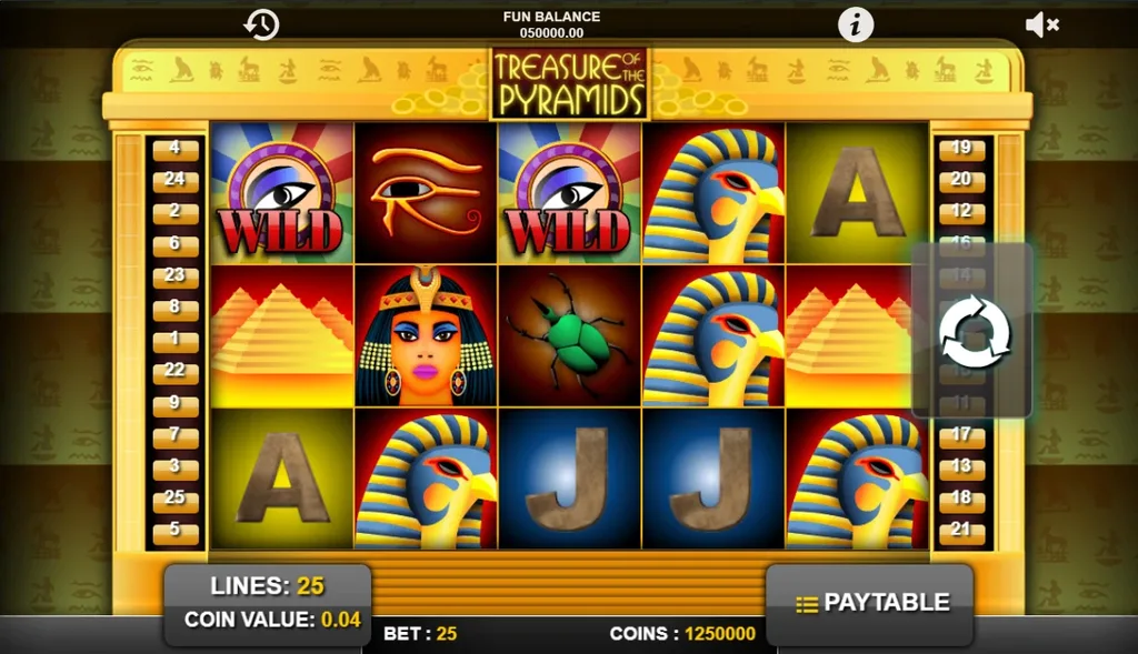 Treasure of the Pyramids