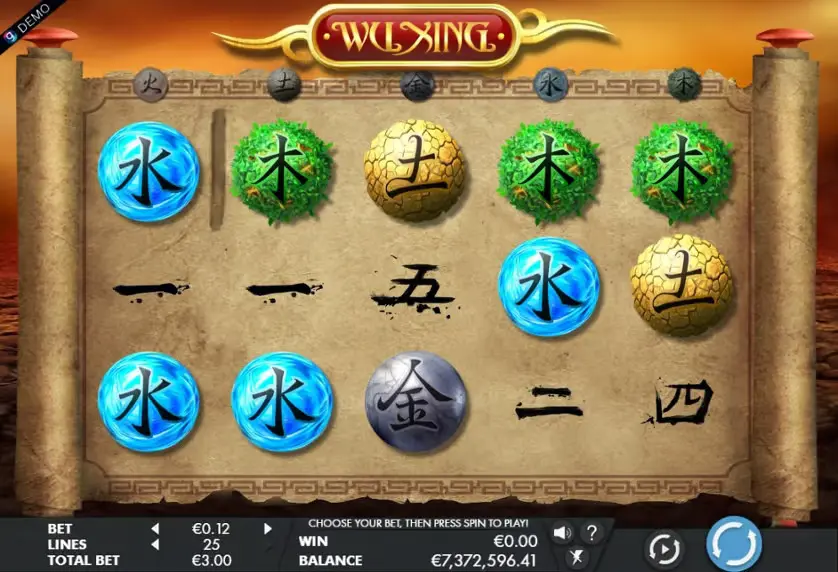 Wu Xing