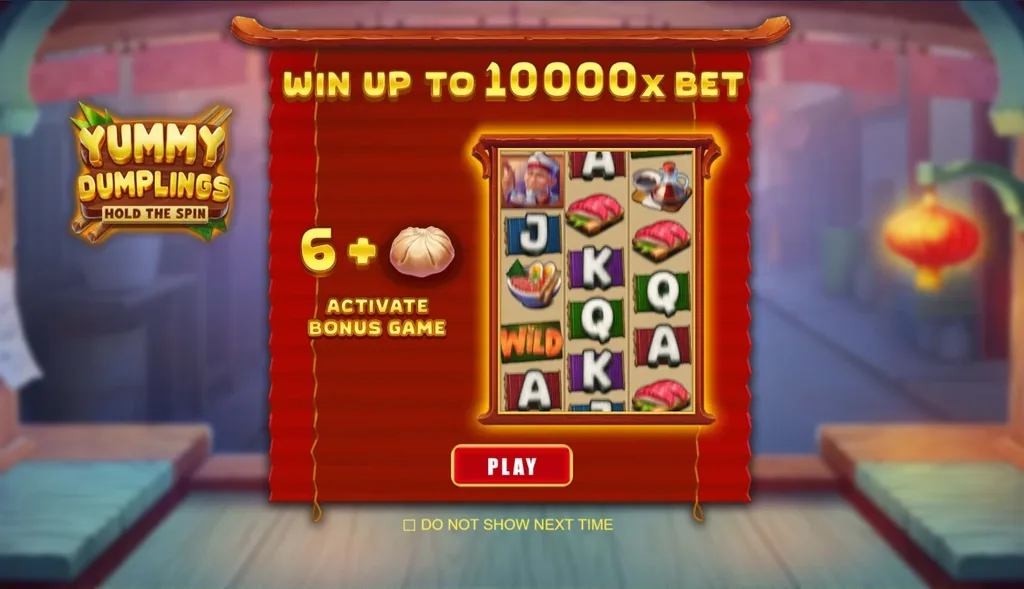 Yummy Dumplings: Hold The Spin