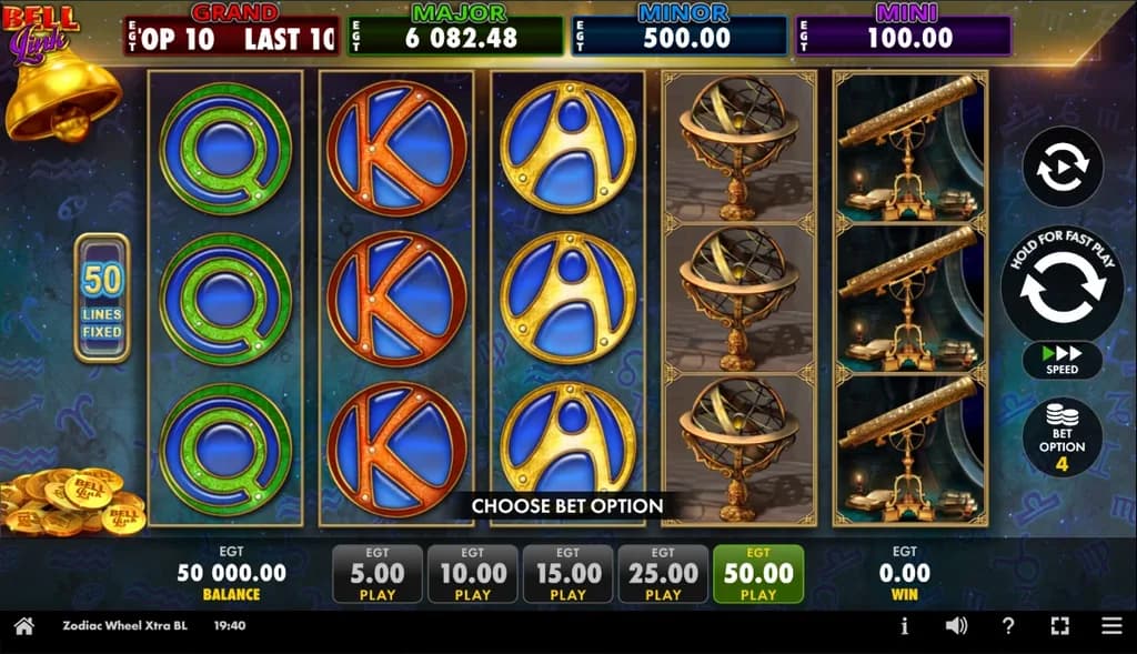 Zodiac Wheel Xtra Bell LInk